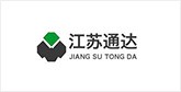 兴山客户展示
